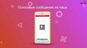 JET Kid Scout Обзор и отзыв от НОУ-ХАУ.