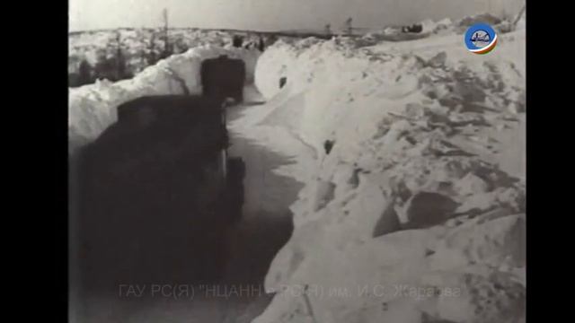 Кинохроника Якутии_ Дорога в тайгу. 1931 год.mp4