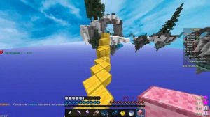 САМЫЙ ЛЁГКИЙ ЧЕЛЛЕНДЖ НА БЕДВАРСЕ!| Без дерева на бедварсе челлендж!| Майнкрафт бедварс!