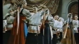 Russian Folk Dance. Хор им.Пятницкого. 1953г.