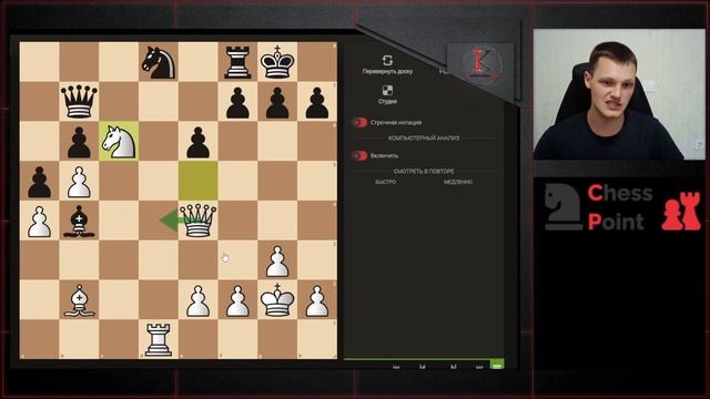 А ТЫ ПОЛЬЗУЕШЬСЯ? Шахматная стратегия смотреть онлайн