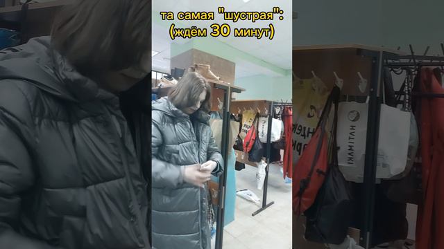 У вас тоже такие друзья? #рек #друзья #shorts