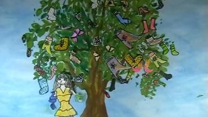 Чудо дерево (2012)