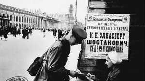 Интересные факты о блокаде Ленинграда