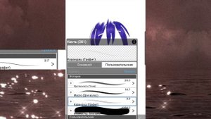 Туториал на обработку волос|гача клуб|