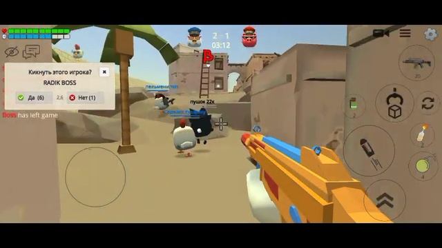 игра в закладку бомбы и оценивают карты 10 от 0 в чикен гане смотреть онлайн