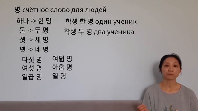 Сэчжон 1, глава 5 смотреть онлайн