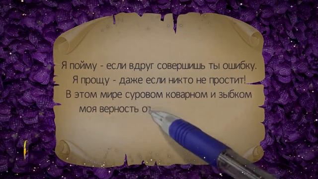 Мое чудо. Мой ангел. Мой маленький сын смотреть онлайн