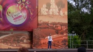 Худякова Юлия. Что в имени моем...