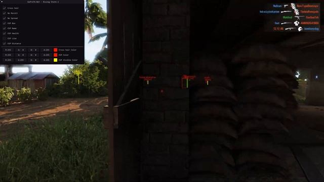 Rising Storm 2: Vietnam HACK ✔️ ESP / NO RECOIL смотреть онлайн