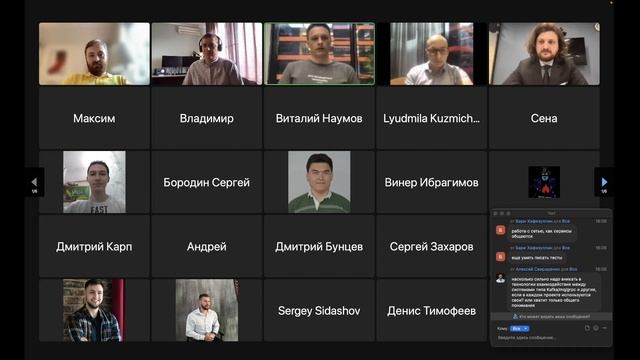 Выступление на JPoint 2022 (BoF Сбера) смотреть онлайн