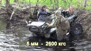 Синтетический трос. Аналог Dyneema