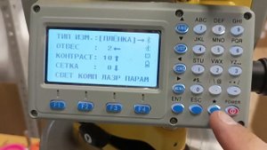 Тахеометр South NTS-362R6L. Особенности работы дальномера.