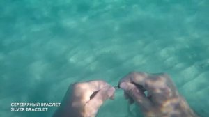 Крутые находки под водой с металлоискателем. Проплыл немного а  там....