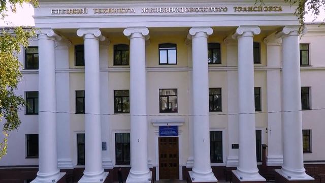 ЕТЖТ - специальность "Лечебное дело" смотреть онлайн