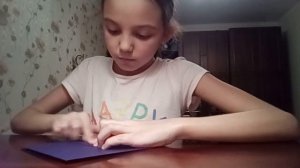 Бумажный пароход.