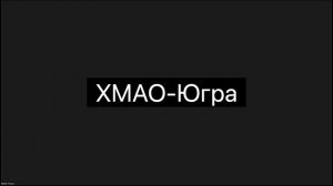 Вебинар  для региональных операторов