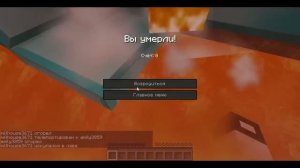 Стрим по ArmsCraft :3