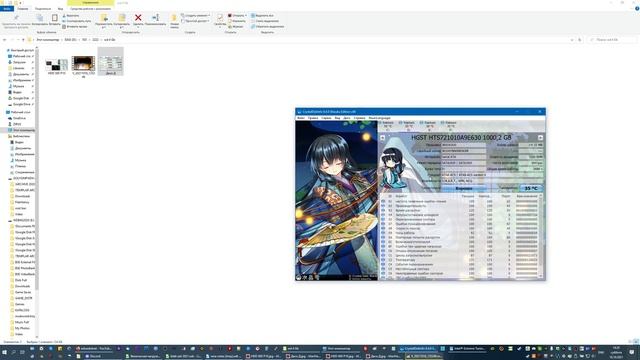 Опыт и мнение о HDD WD P10 Game Drive [WDBA3A0040BBK-WESN] 4 Тб смотреть онлайн
