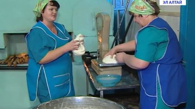 Они обеспечивают хлебом не только свое село смотреть онлайн