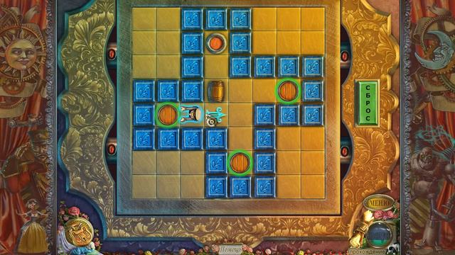 Шоу Марионеток 5. Загубленная Судьба прохождение #4 смотреть онлайн