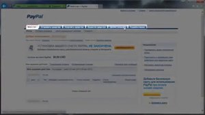Платёжная система PayPal  Регистрация, привязка карты, верификация.