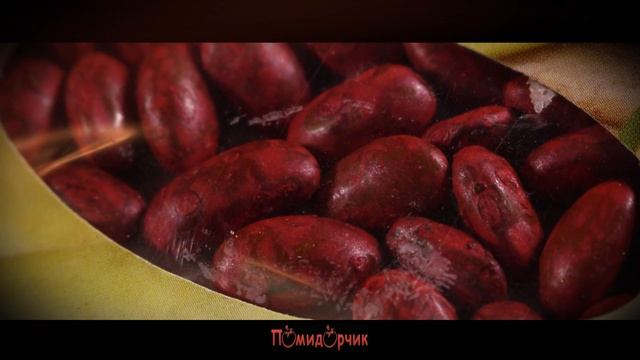 Семена Фасоль Желтая ласточка GOLD - Помидорчик смотреть онлайн