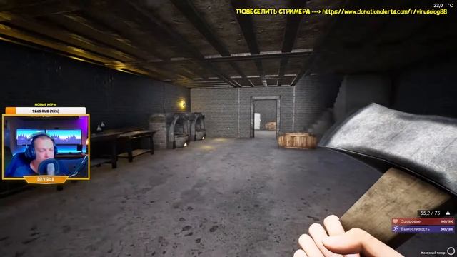 THE INFECTED☠☠СКОРО v.10.0☠☠НОВОЕ ОРУЖИЕ АРБАЛЕТ смотреть онлайн