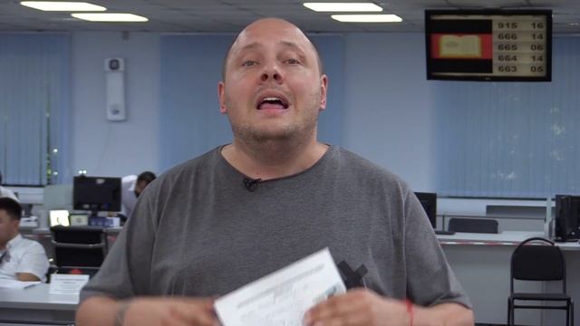 Продали машину, а налог продолжают начислять? смотреть онлайн