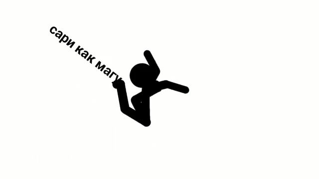 что ито такои? смотреть онлайн