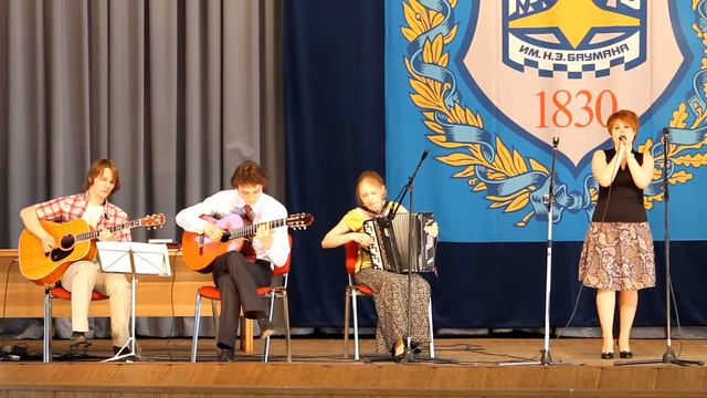 Юбилей кафедры СМ5 МГТУ им. Баумана смотреть онлайн