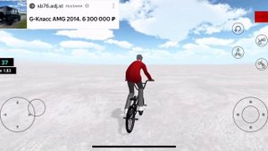 ВИДЕО ПО BMX space ТРЮКИ