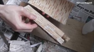 Нож из напильника. Ножны из бересты.