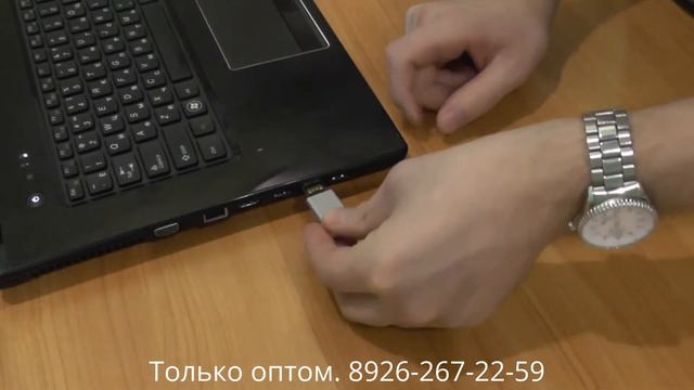 Флешки с подсветкой оптом + смотреть онлайн
