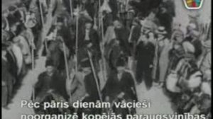 бандеровцы и гитлеровцы - кинохроника