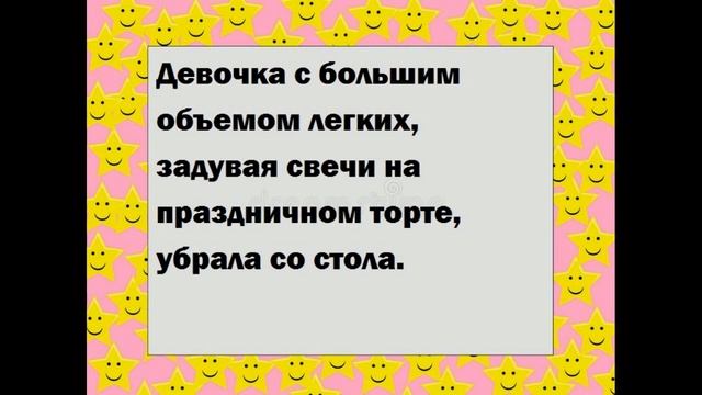 Лучшие анекдоты всех времен! #Анекдоты #Короткие анекдоты#смешные анекдоты# Анекдот