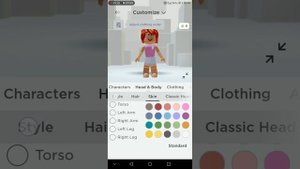 Как зделоть тело без окраса ног/ Roblox