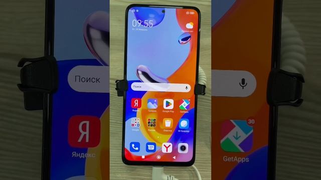 REDMI NOTE 11 PRO 8/128