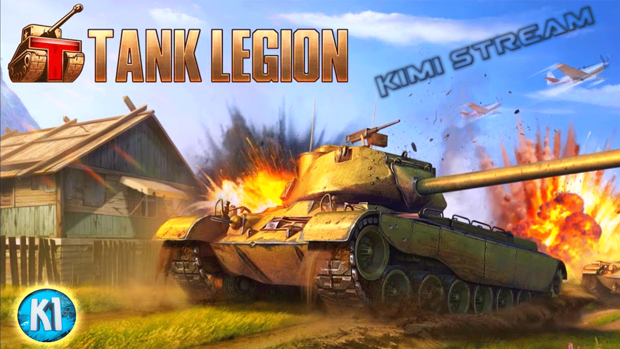 TANK LEGION 3D. Посмотрим на игру.