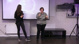 как Бог даёт направление