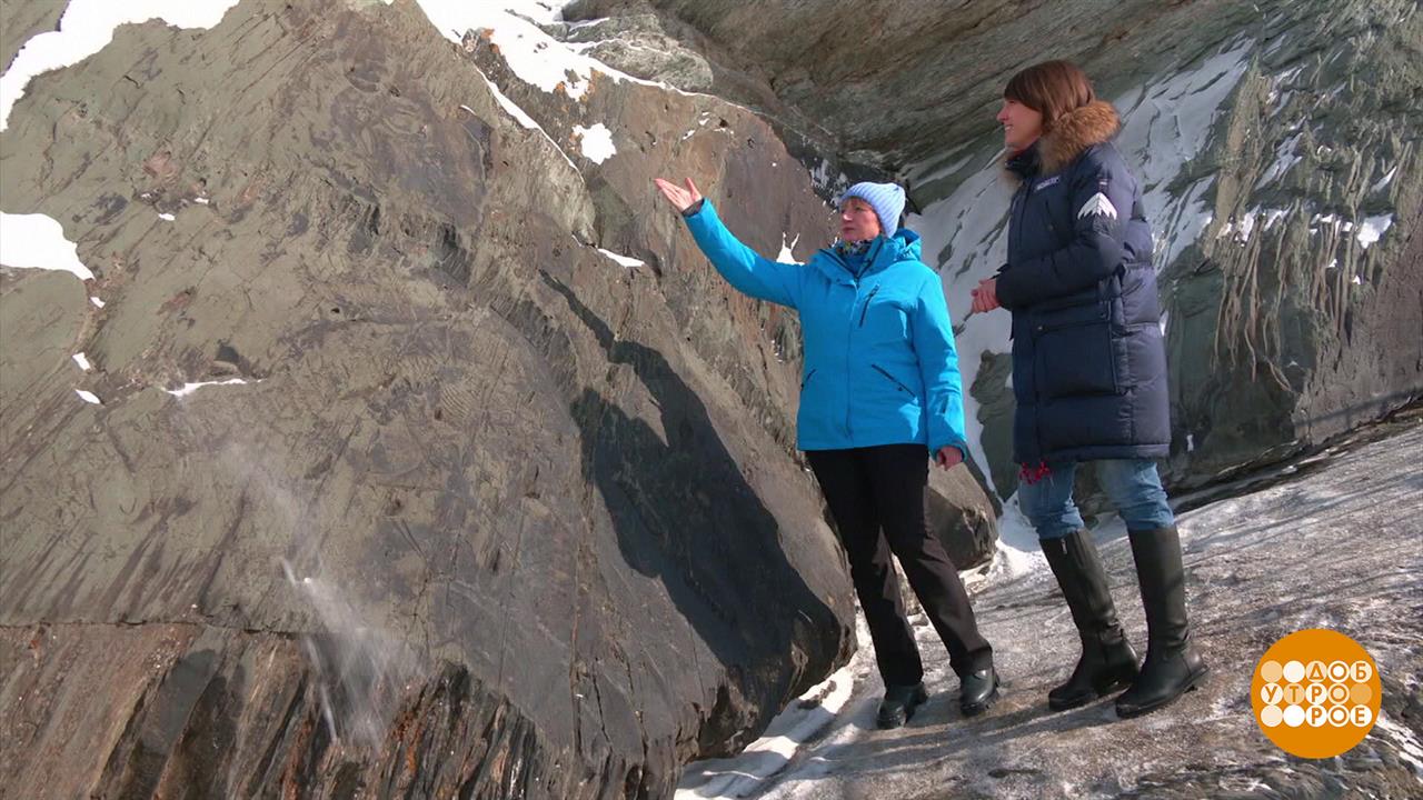"Томская Писаница". Тайны древних скал. Доброе утро. Фрагмент выпуска от 20.03.2024