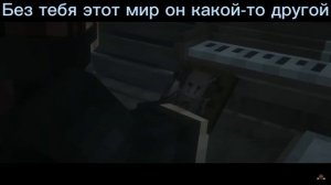 RYZE – Белый мотылек