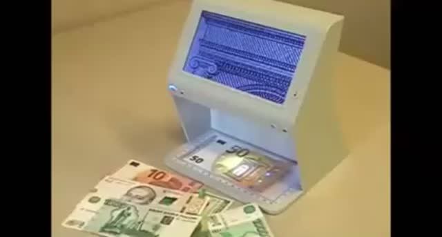 Детектор Спектр 7МLА