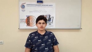 Кружок WEB-Дизайн!