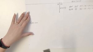 Как построить выкройку трусиков |TIM_hm|