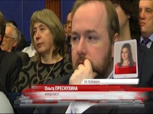 В Рыбинске стартовал форум «Инновации. Технологии. Производство»