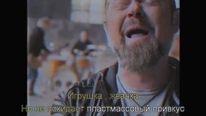 7раса - Любовь сбивающая с ног(караоке)