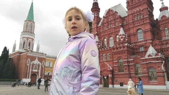 Красная площадь