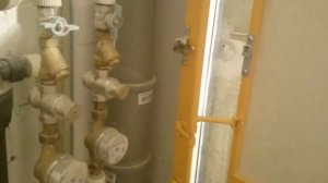 Ревизионный люк.