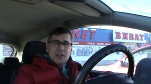 Административный штраф